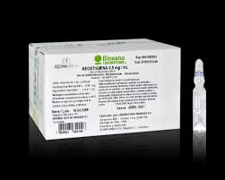 NEOSTIGMINA METILSULFATO 0.5 MG/ ML 1 AMP SOL IM/IV/SC (BIOSANO)
