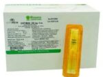 DOPAMINA 200MG/5ML AMP (BIOSANO)