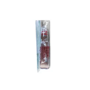 BUPIVACAINA 0,75% AMP 2ML HIPERBARICA (BIOSANO)
