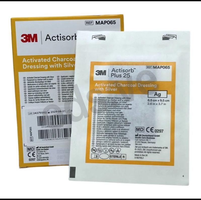 APOSITO ANTIMICROBIAL (ACTISORB) (10.5 CM X 10.5CM)